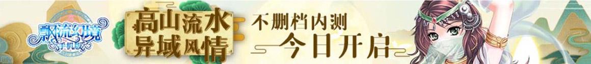 配资业务员